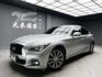 全台到府賞車 2017 Infiniti Q50 旗艦款『小李經理』元禾國際車業/中古車/促銷中  第1張縮圖