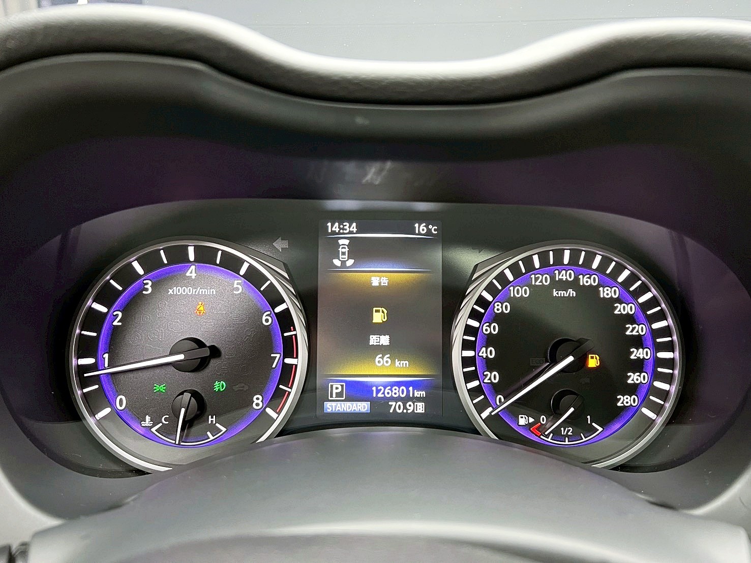 全台到府賞車 2017 Infiniti Q50 旗艦款『小李經理』元禾國際車業/中古車/促銷中  第6張相片