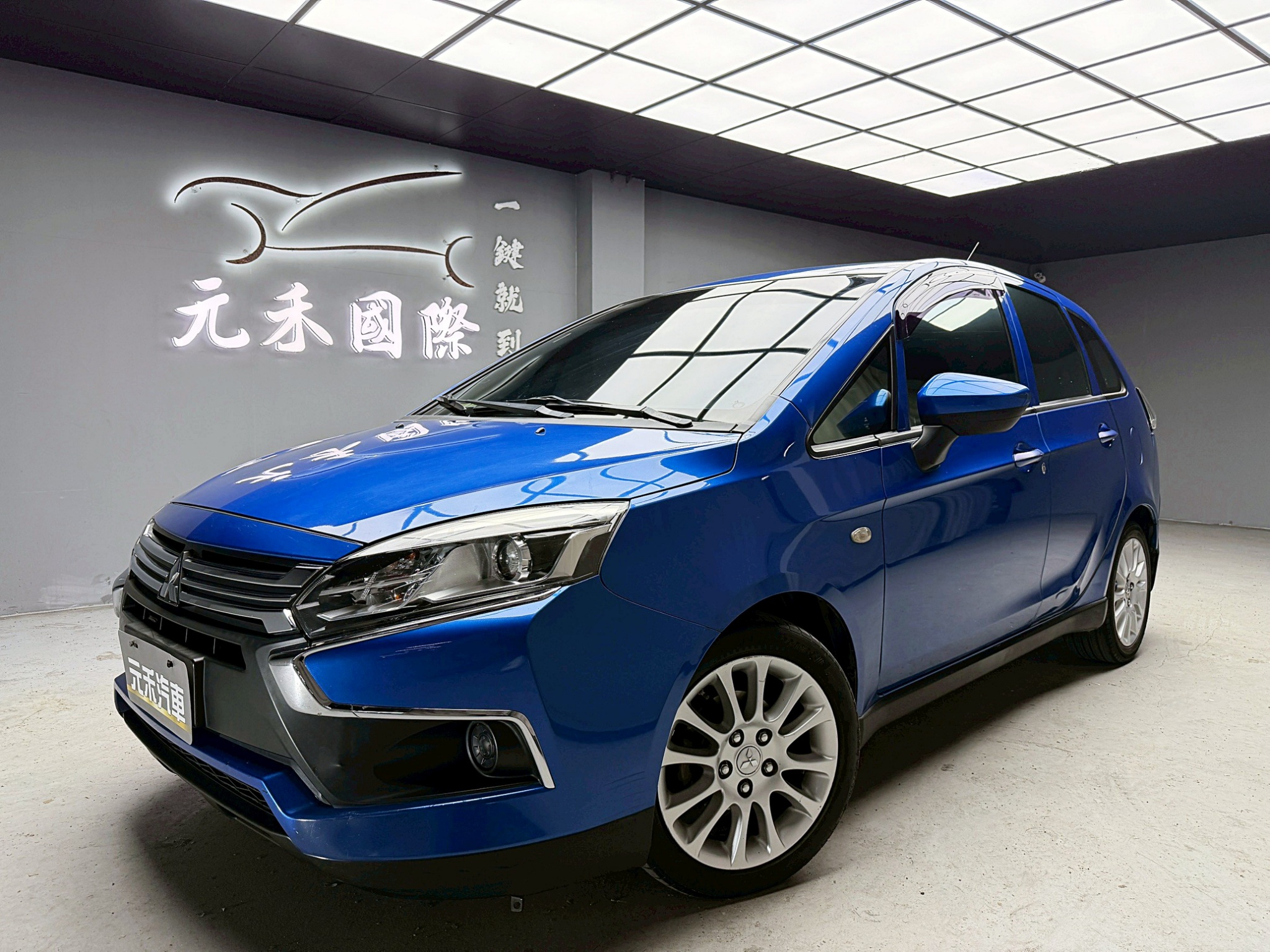 全台到府賞車 2017/18 Mitsubishi Colt Plus 豪華型『小李經理』元禾國際車業/中古車/促銷中  第1張相片