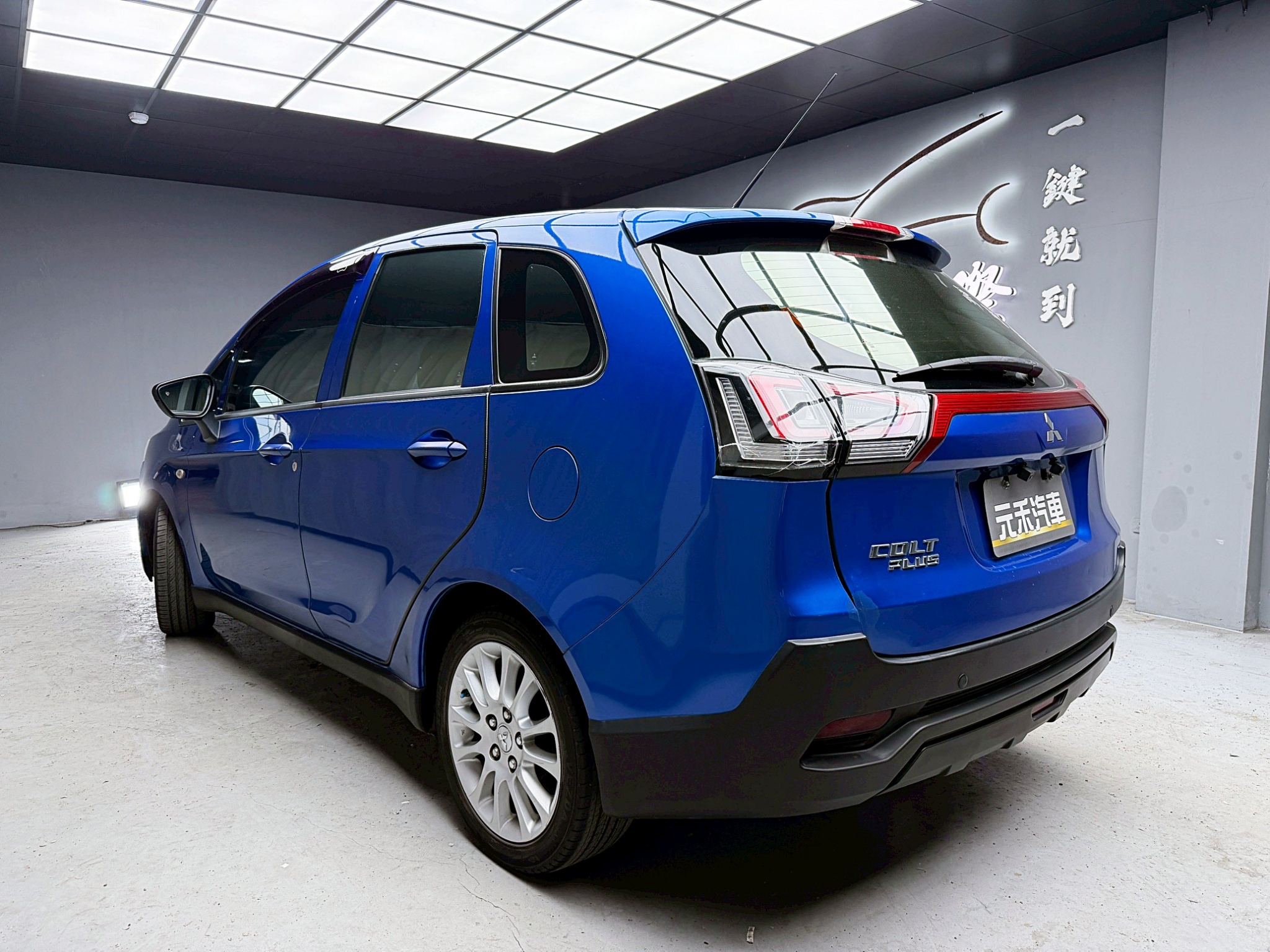 全台到府賞車 2017/18 Mitsubishi Colt Plus 豪華型『小李經理』元禾國際車業/中古車/促銷中  第3張相片