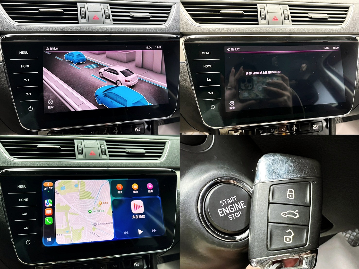 全台到府賞車 2021 Skoda Superb Sedan TSI 菁英版『小李經理』元禾國際車業/中古車/促銷中  第4張相片