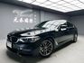 全台到府賞車 2019 BMW 530i Sedan M-Sport G30型『小李經理』元禾國際車業/中古車/促銷中  第1張縮圖