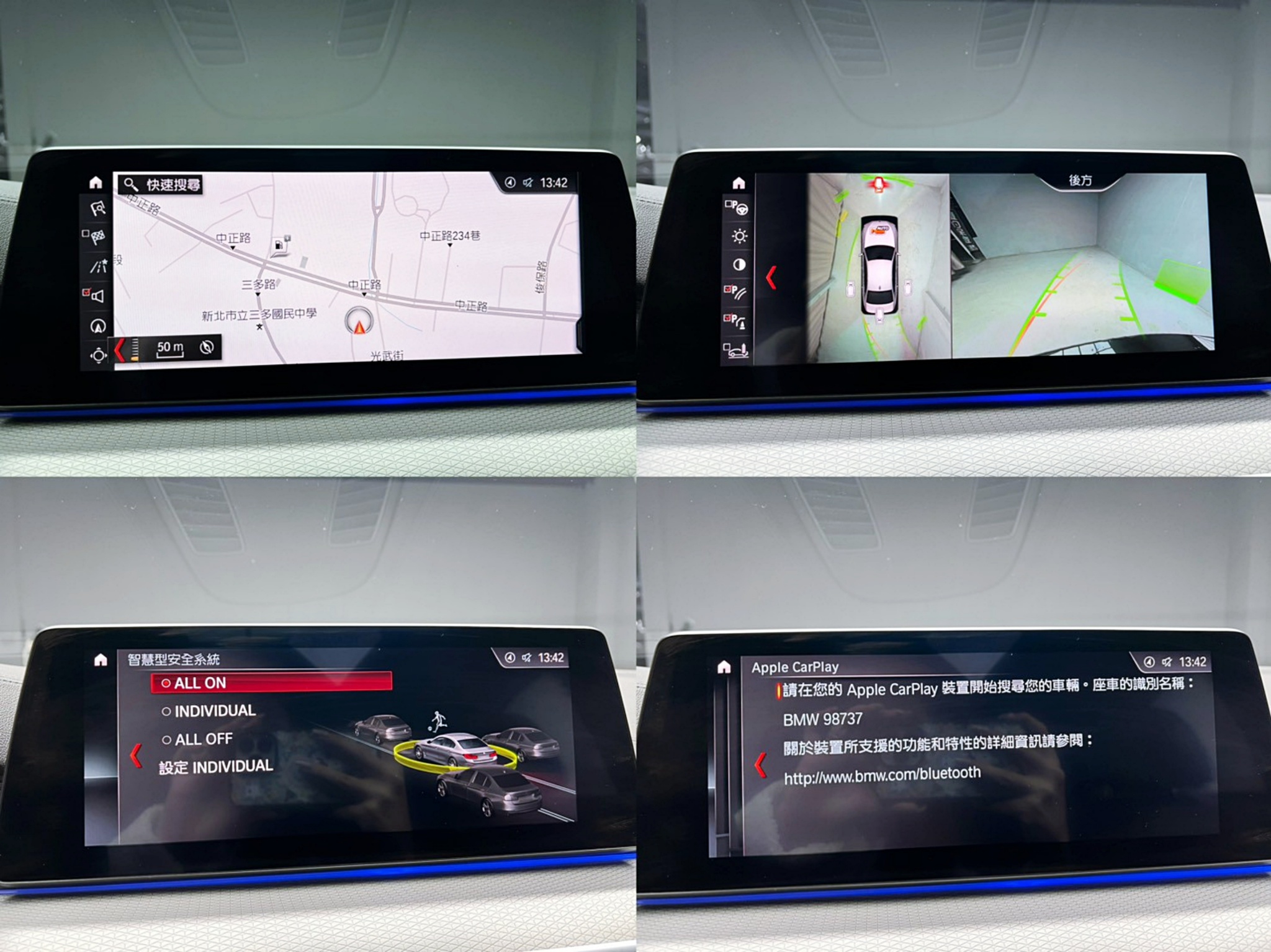 全台到府賞車 2019 BMW 530i Sedan M-Sport G30型『小李經理』元禾國際車業/中古車/促銷中  第4張相片