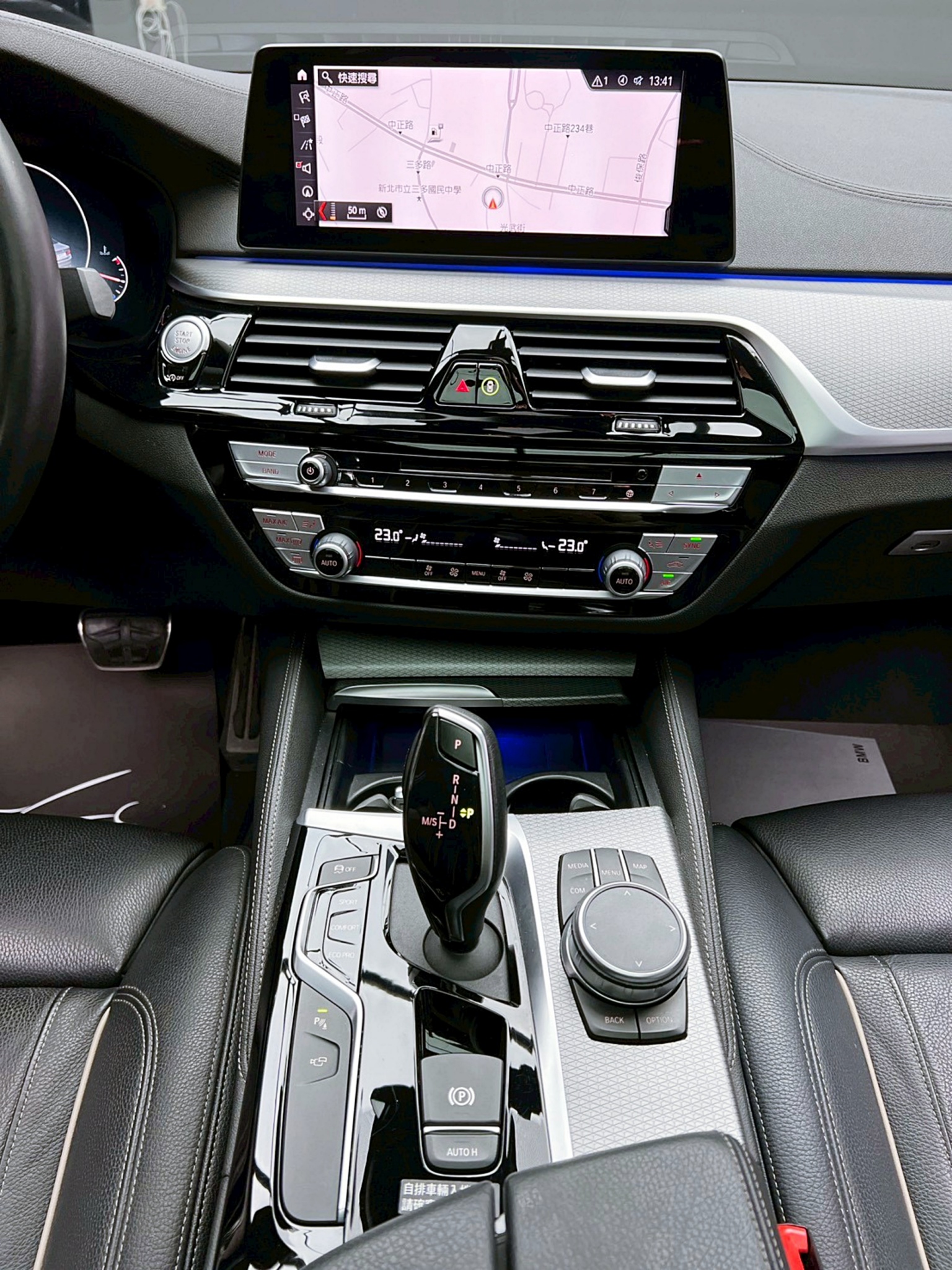 全台到府賞車 2019 BMW 530i Sedan M-Sport G30型『小李經理』元禾國際車業/中古車/促銷中  第9張相片