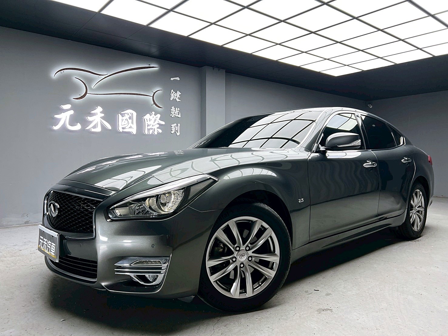 全台到府賞車 2015 Infiniti Q70 V6『小李經理』元禾國際車業/中古車/促銷中  第1張相片