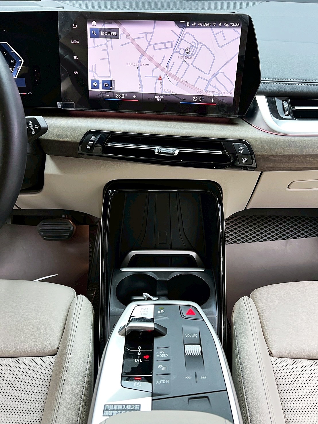 全台到府賞車 2022/23 BMW 220i Active Tourer Luxury『小李經理』元禾國際車業/中古車/促銷中  第9張相片