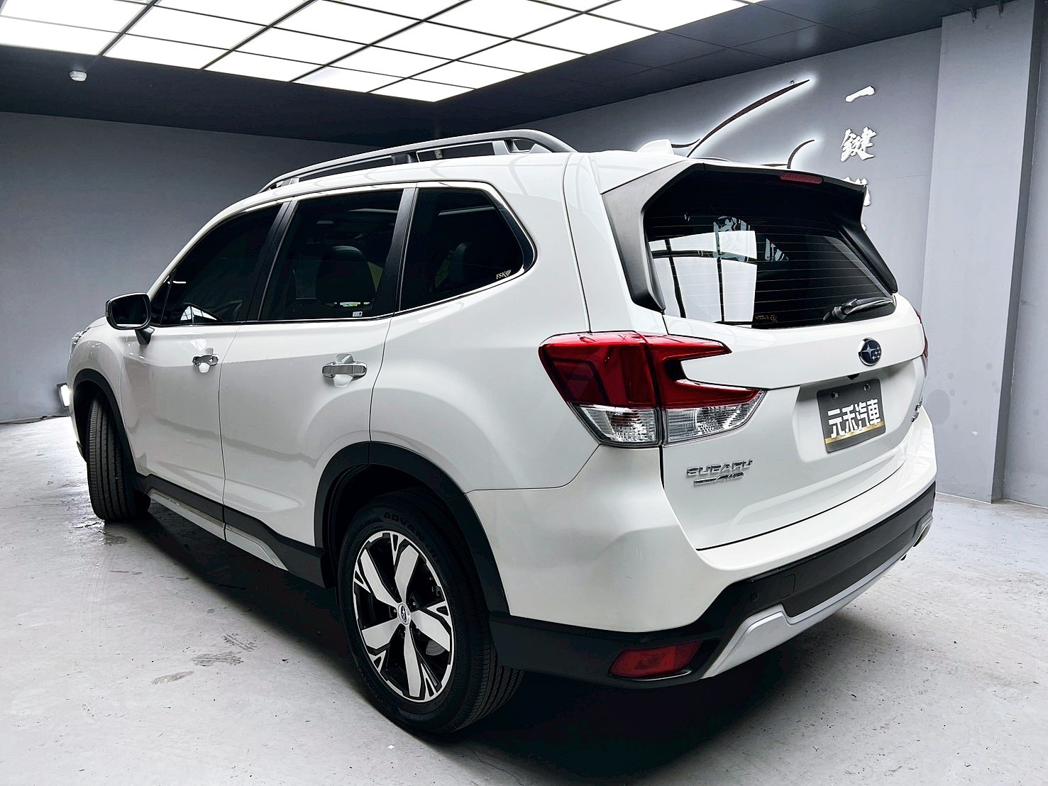 全台到府賞車 2018/19 Subaru Forester i-S EyeSight『小李經理』元禾國際車業/中古車/促銷中  第3張相片