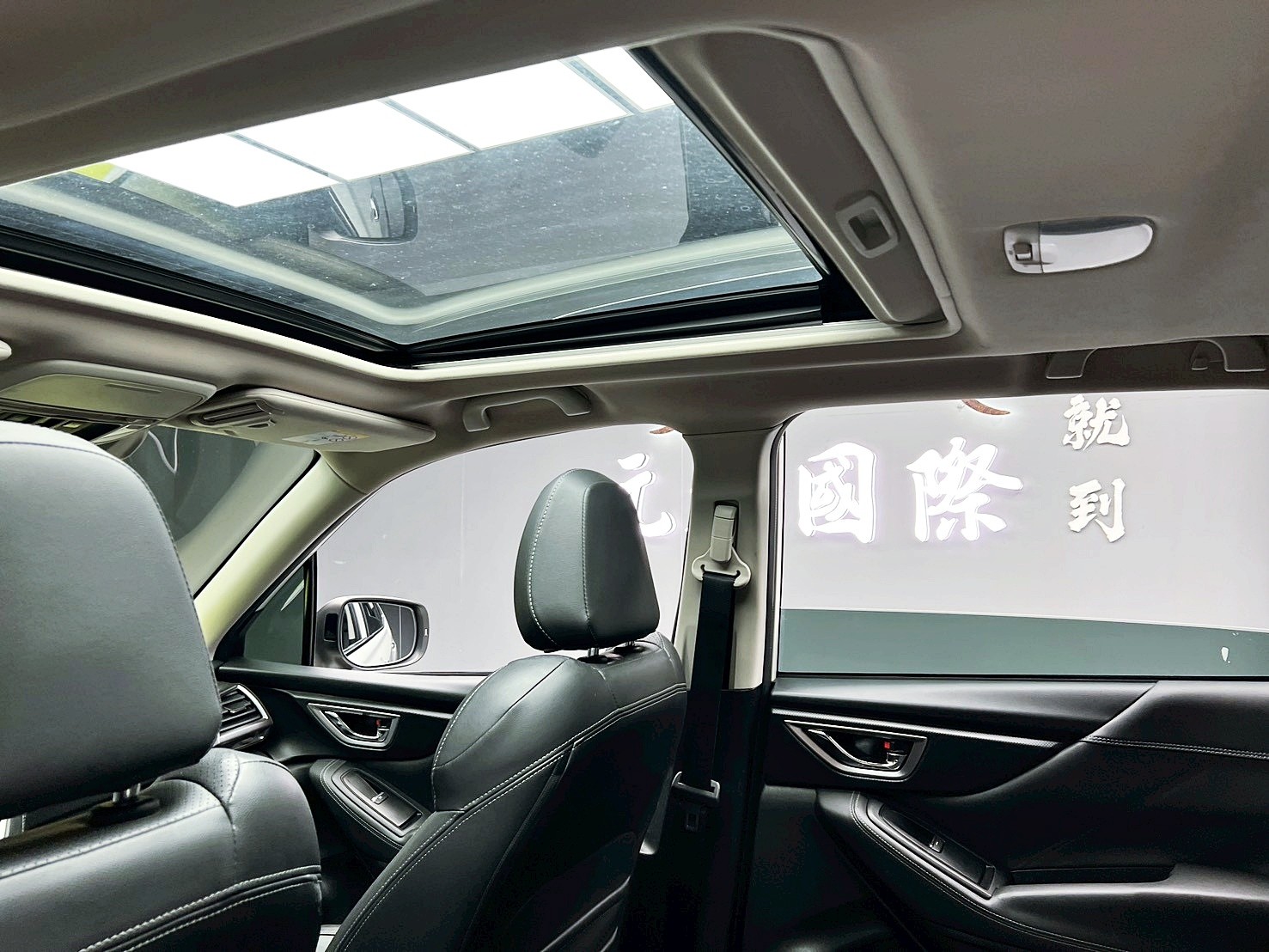 全台到府賞車 2018/19 Subaru Forester i-S EyeSight『小李經理』元禾國際車業/中古車/促銷中  第13張相片