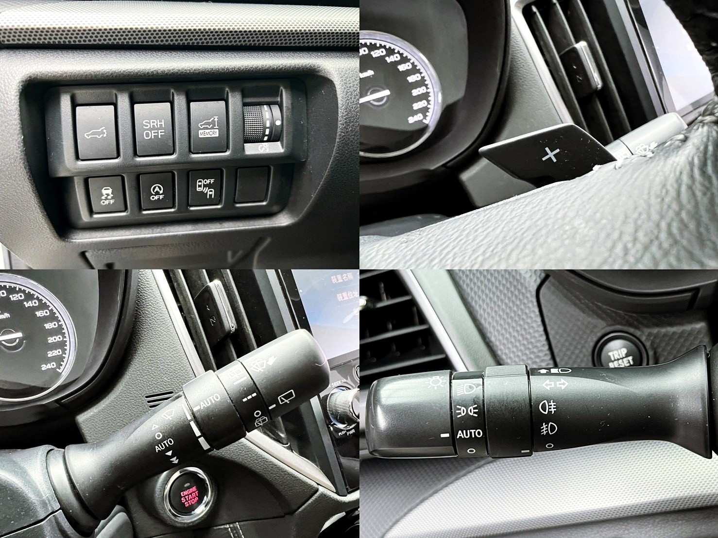全台到府賞車 2018/19 Subaru Forester i-S EyeSight『小李經理』元禾國際車業/中古車/促銷中  第20張相片