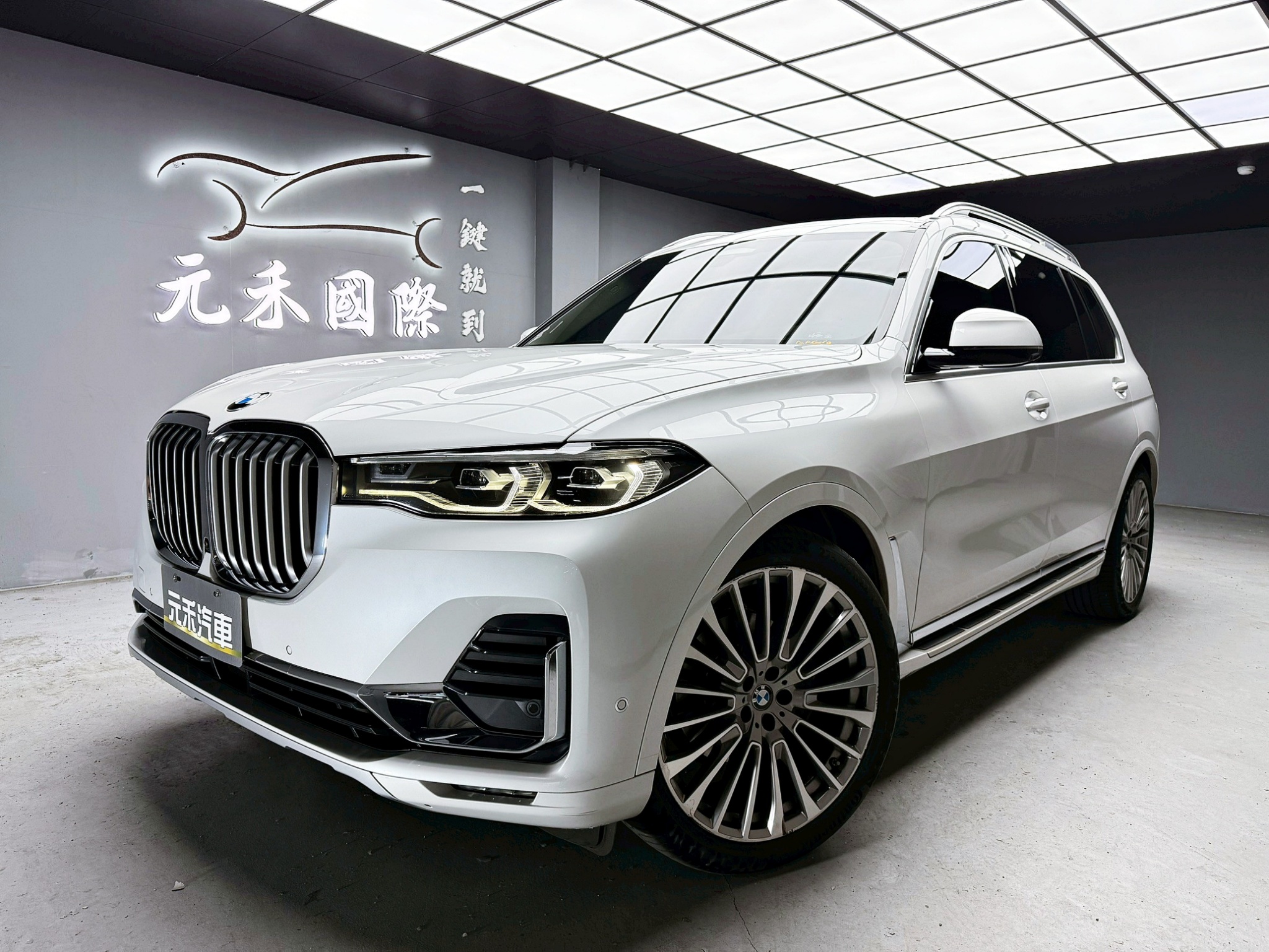 全台到府賞車 2022 BMW X7 xDrive40i G07型 七人座『小李經理』元禾國際車業/中古車/促銷中  第1張相片