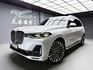 全台到府賞車 2022 BMW X7 xDrive40i G07型 七人座『小李經理』元禾國際車業/中古車/促銷中  第1張縮圖