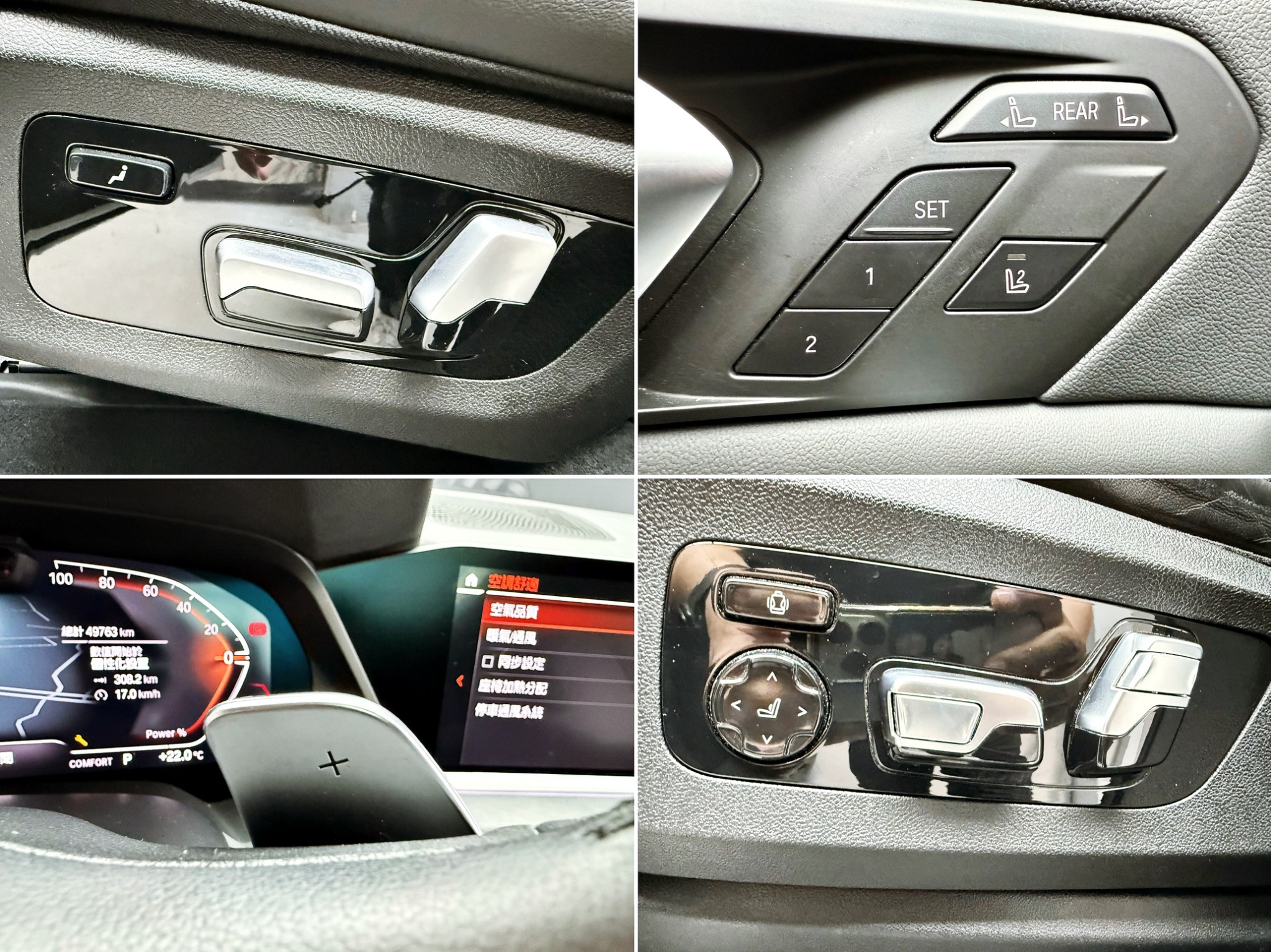 全台到府賞車 2022 BMW X7 xDrive40i G07型 七人座『小李經理』元禾國際車業/中古車/促銷中  第5張相片