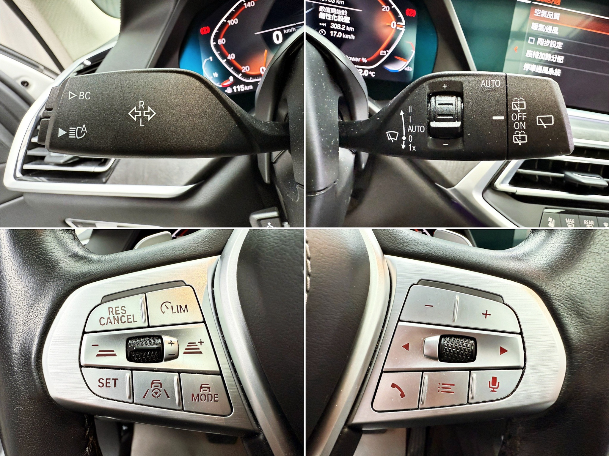 全台到府賞車 2022 BMW X7 xDrive40i G07型 七人座『小李經理』元禾國際車業/中古車/促銷中  第6張相片