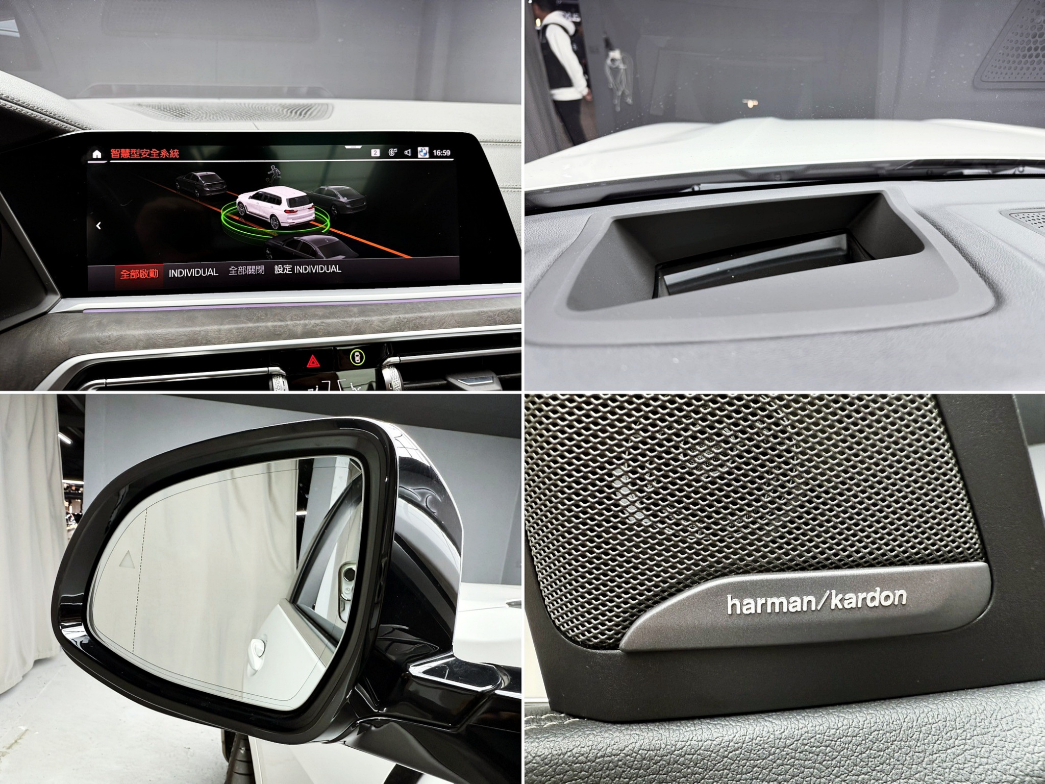 全台到府賞車 2022 BMW X7 xDrive40i G07型 七人座『小李經理』元禾國際車業/中古車/促銷中  第7張相片