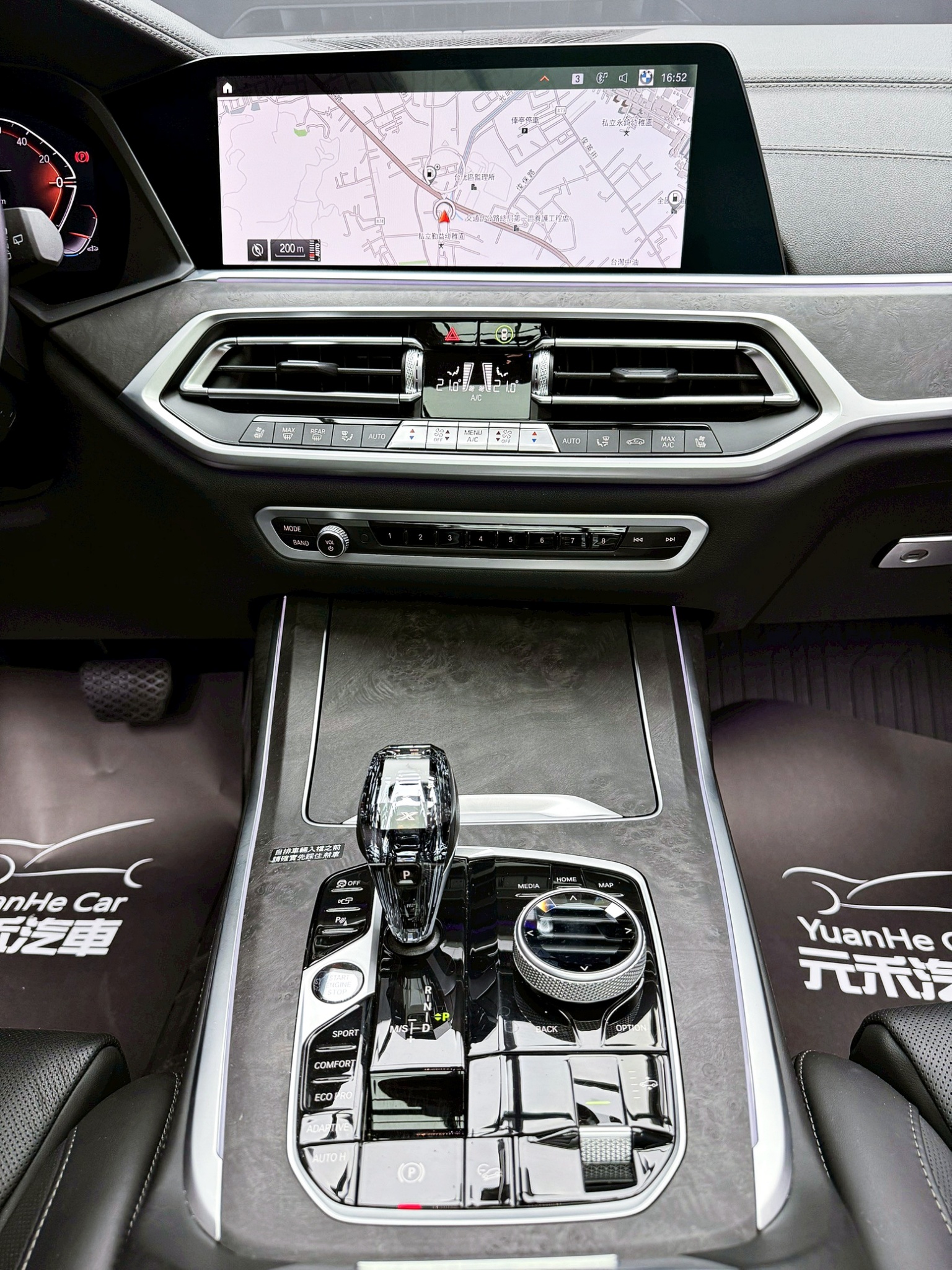 全台到府賞車 2022 BMW X7 xDrive40i G07型 七人座『小李經理』元禾國際車業/中古車/促銷中  第12張相片