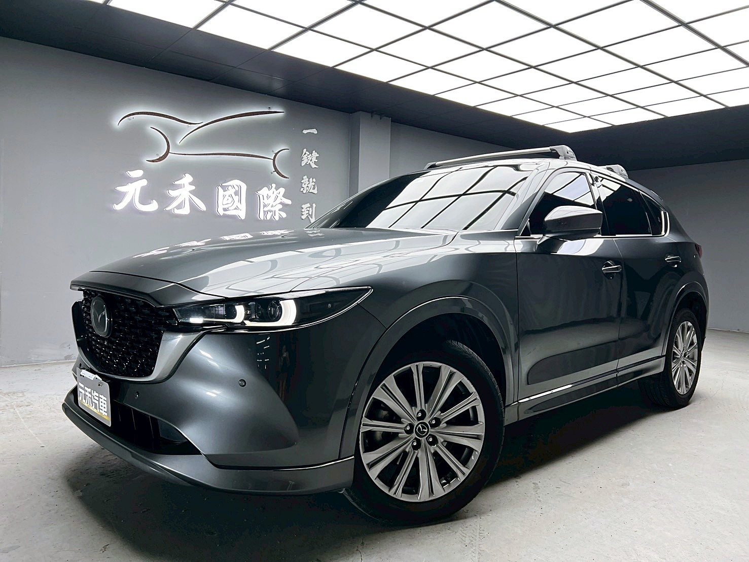 全台到府賞車 2022/23 Mazda CX5 25T AWD Signature SE『小李經理』元禾國際車業/中古車/促銷中  第1張相片