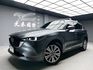 全台到府賞車 2022/23 Mazda CX5 25T AWD Signature SE『小李經理』元禾國際車業/中古車/促銷中  第1張縮圖