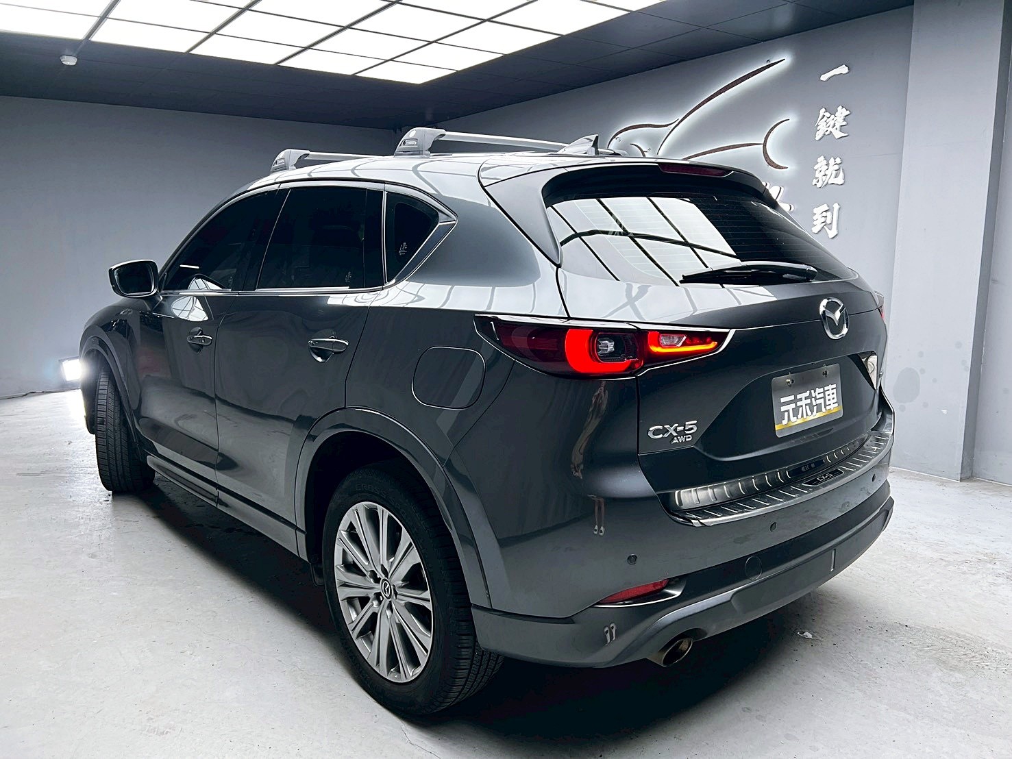 全台到府賞車 2022/23 Mazda CX5 25T AWD Signature SE『小李經理』元禾國際車業/中古車/促銷中  第3張相片