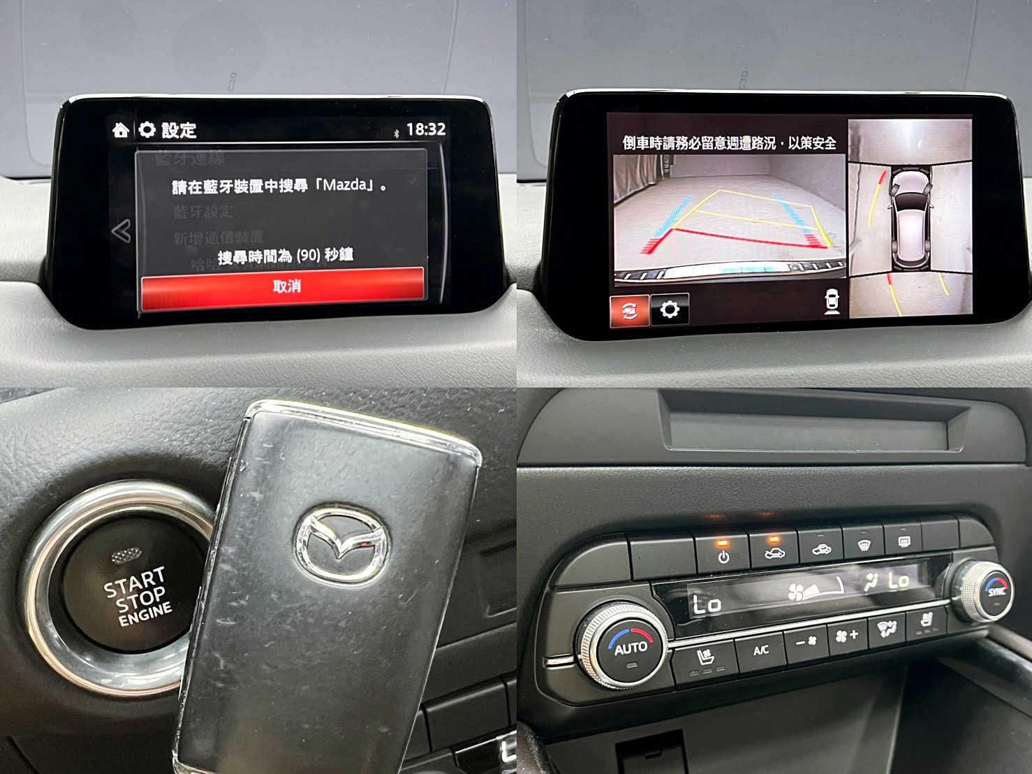 全台到府賞車 2022/23 Mazda CX5 25T AWD Signature SE『小李經理』元禾國際車業/中古車/促銷中  第4張相片