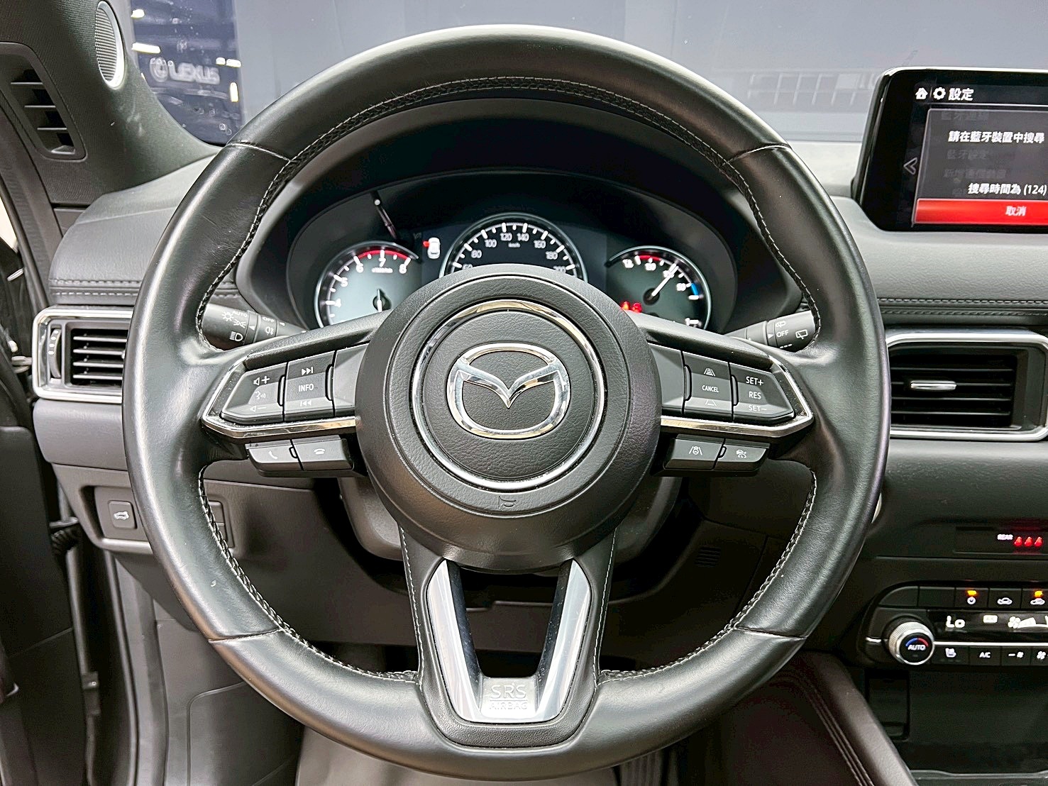 全台到府賞車 2022/23 Mazda CX5 25T AWD Signature SE『小李經理』元禾國際車業/中古車/促銷中  第8張相片