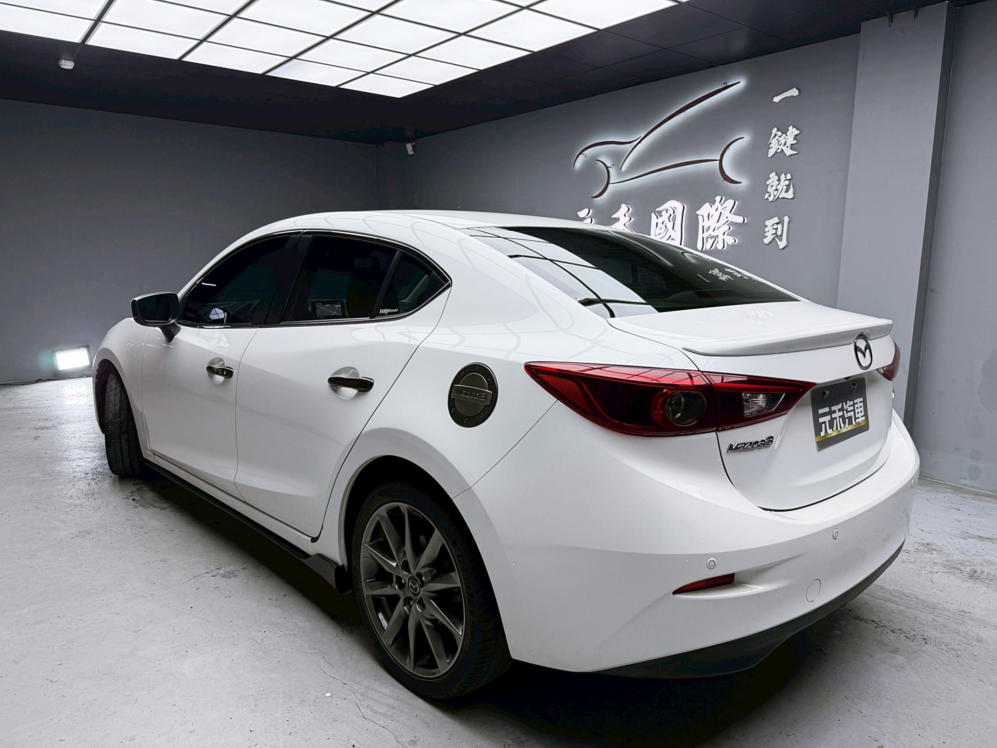 全台到府賞車 2017 Mazda3 4D 旗艦型『小李經理』元禾國際車業/中古車/促銷中  第3張相片