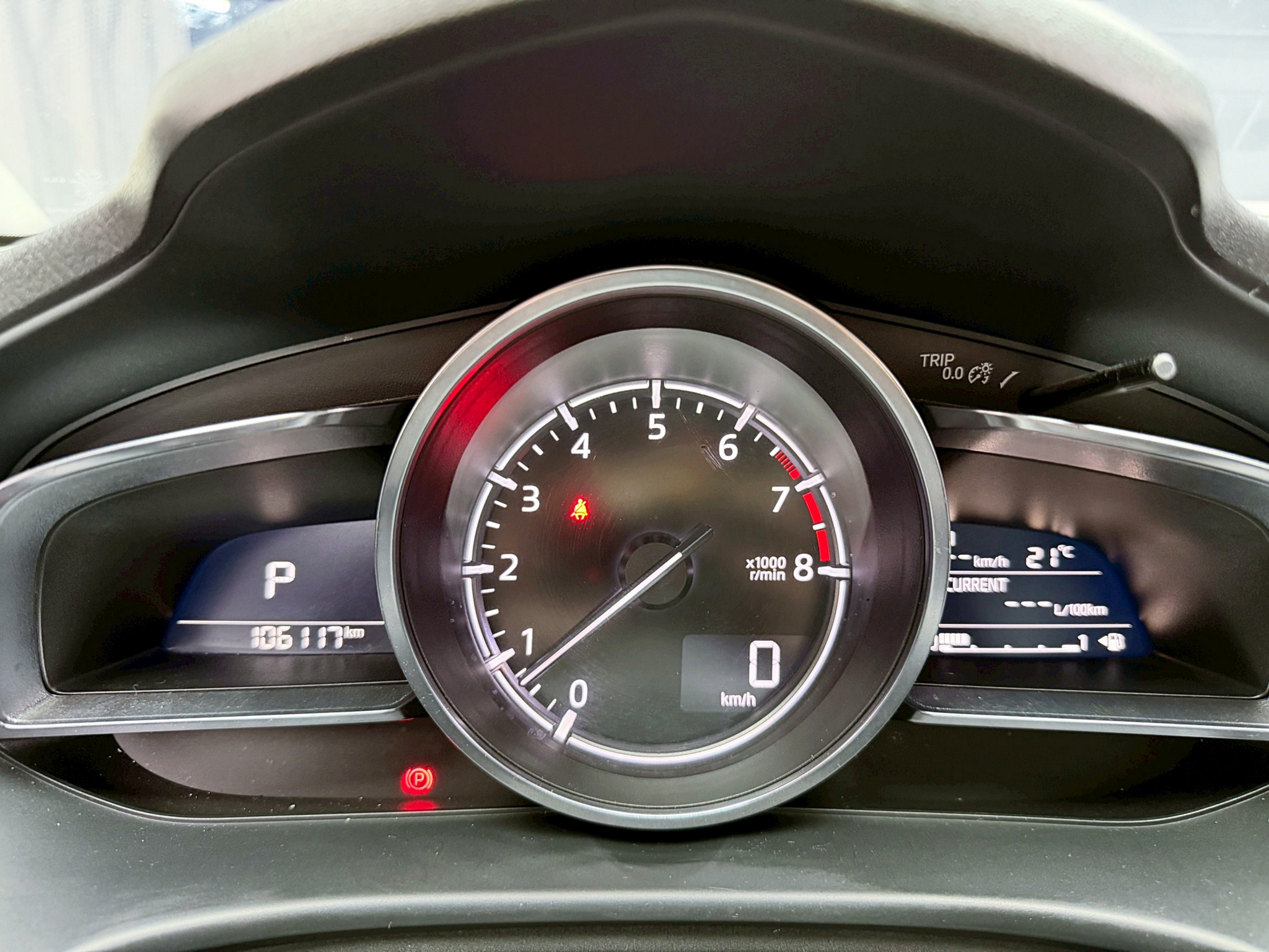 全台到府賞車 2017 Mazda3 4D 旗艦型『小李經理』元禾國際車業/中古車/促銷中  第7張相片