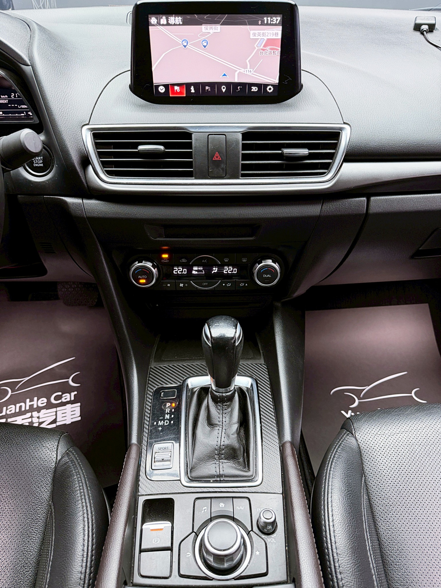 全台到府賞車 2017 Mazda3 4D 旗艦型『小李經理』元禾國際車業/中古車/促銷中  第10張相片