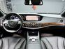 全台到府賞車 2014/15 Benz S400L W222型『小李經理』元禾國際車業/中古車/促銷中  第9張縮圖