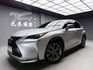 全台到府賞車 2015/16 Lexus NX300h 全景天窗 AWD F-Sport版『小李經理』元禾國際車業/中古車/促銷中  第1張縮圖