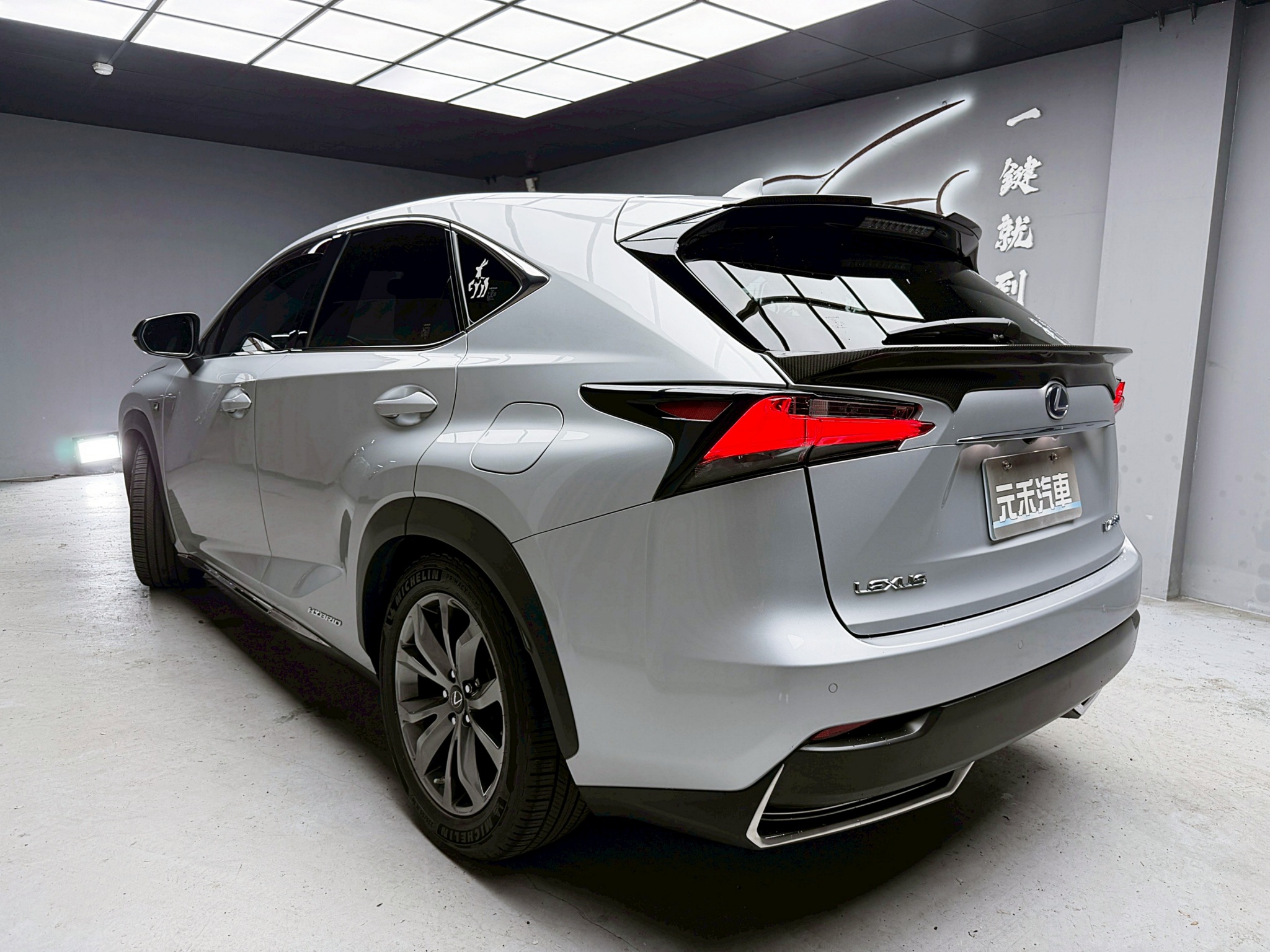 全台到府賞車 2015/16 Lexus NX300h 全景天窗 AWD F-Sport版『小李經理』元禾國際車業/中古車/促銷中  第3張相片