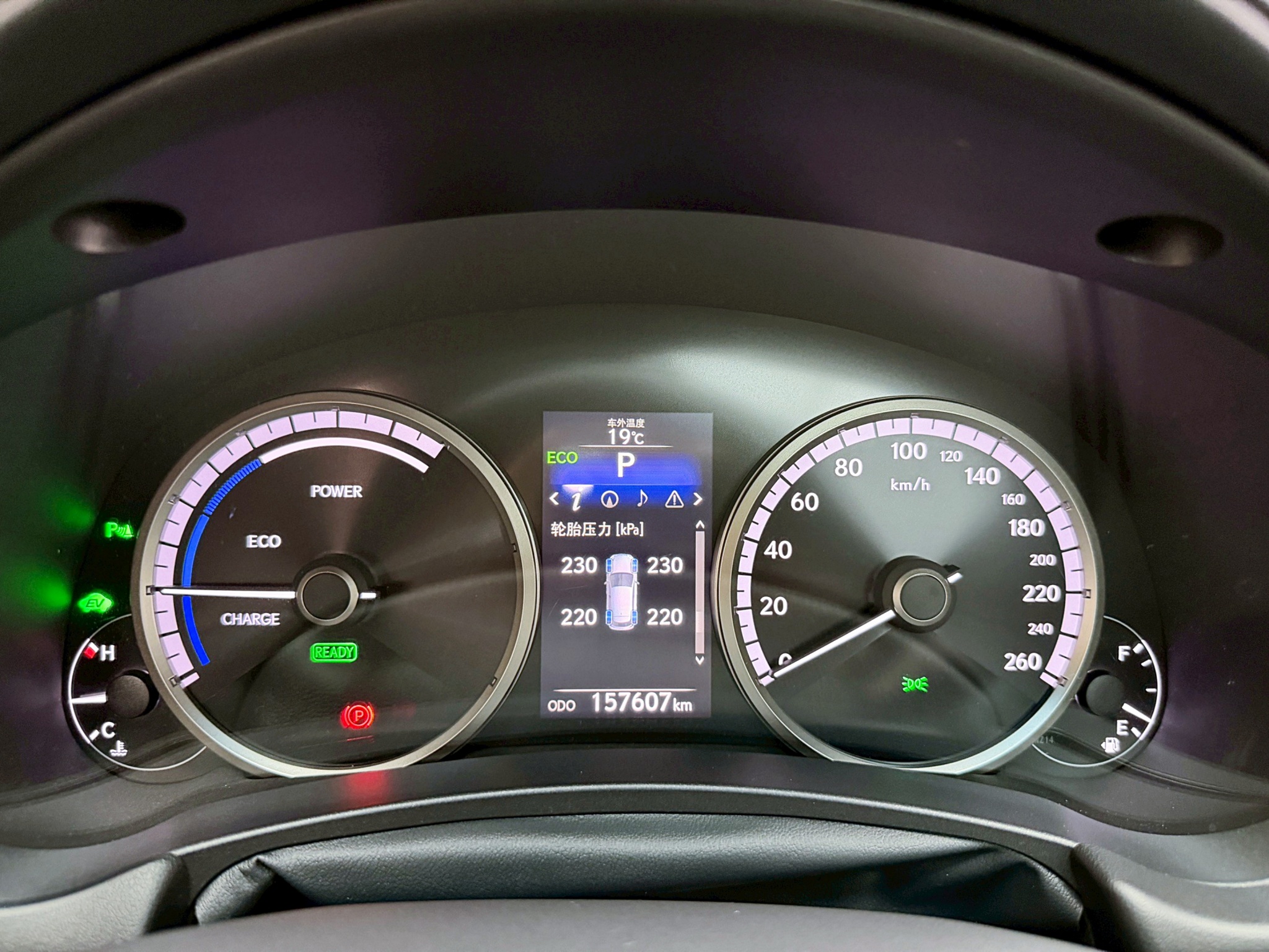 全台到府賞車 2015/16 Lexus NX300h 全景天窗 AWD F-Sport版『小李經理』元禾國際車業/中古車/促銷中  第8張相片