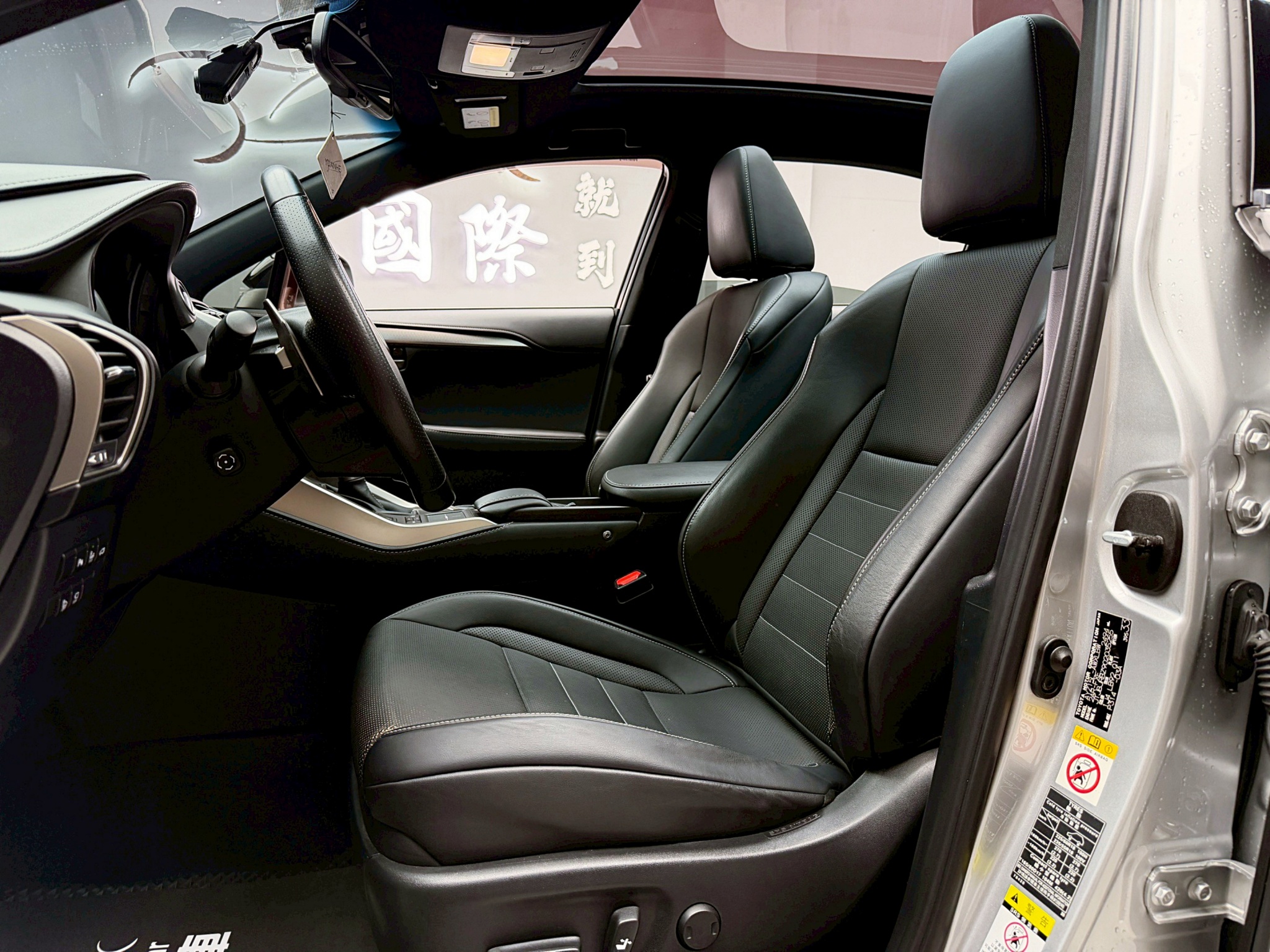 全台到府賞車 2015/16 Lexus NX300h 全景天窗 AWD F-Sport版『小李經理』元禾國際車業/中古車/促銷中  第17張相片