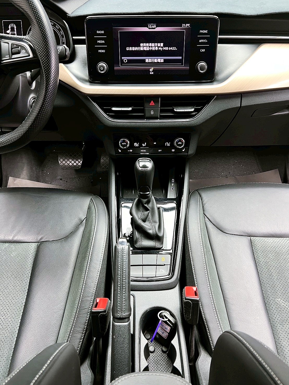 全台到府賞車 2020 Skoda Scala TSI 豪華動能版『小李經理』元禾國際車業/中古車/促銷中  第8張相片