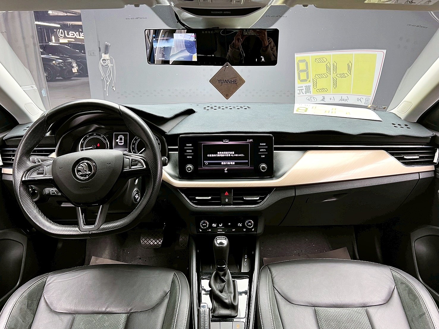 全台到府賞車 2020 Skoda Scala TSI 豪華動能版『小李經理』元禾國際車業/中古車/促銷中  第9張相片