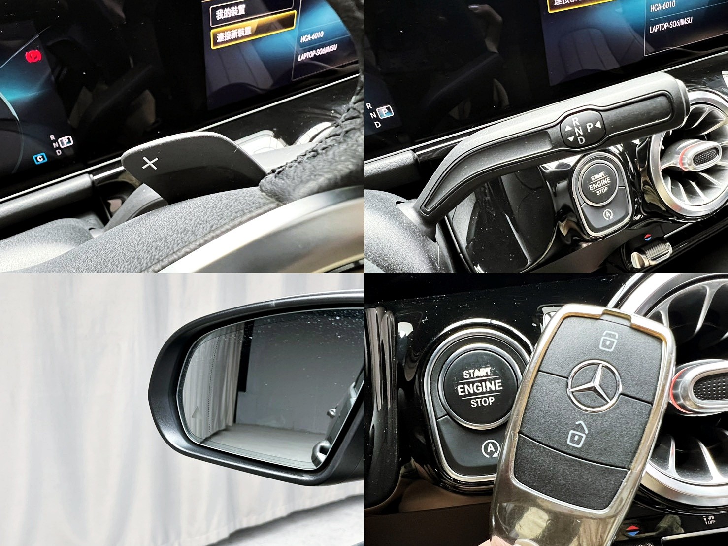 全台到府賞車 2019/20 Benz B200 W247型『小李經理』元禾國際車業/中古車/促銷中  第5張相片