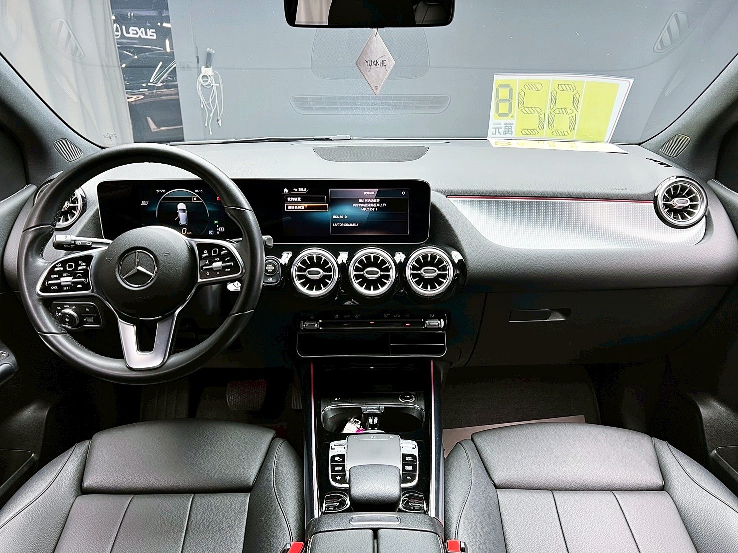 全台到府賞車 2019/20 Benz B200 W247型『小李經理』元禾國際車業/中古車/促銷中  第10張相片