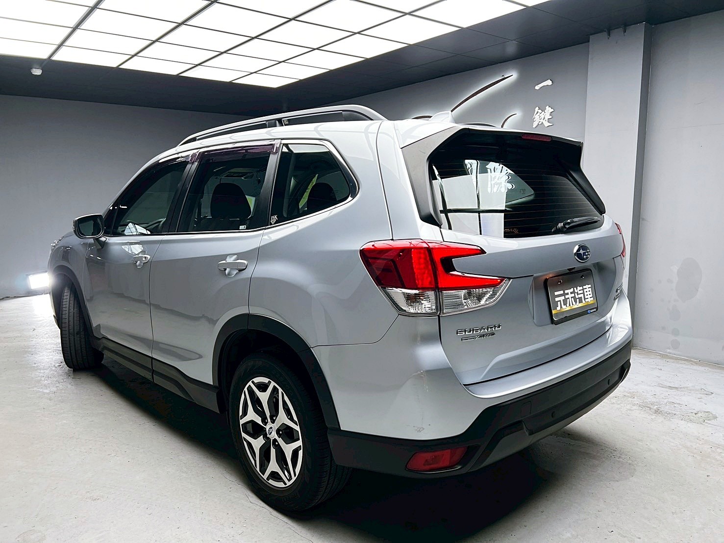 全台到府賞車 2018/19 Subaru Forester i-L EyeSight『小李經理』元禾國際車業/中古車/促銷中  第3張相片