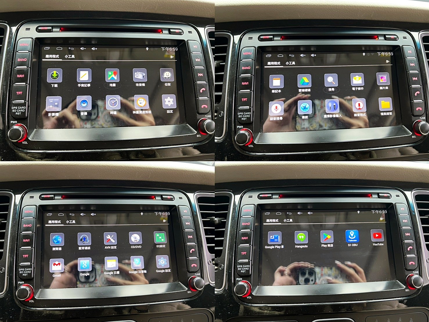 全台到府賞車 2015 Kia Carens 七人座旗艦版『小李經理』元禾國際車業/中古車/促銷中  第4張相片