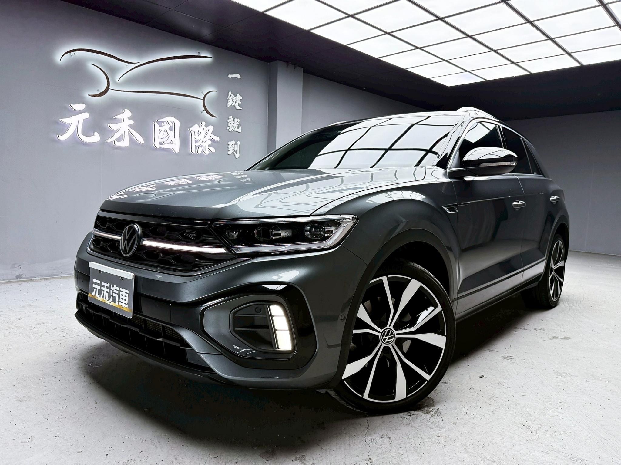 全台到府賞車 2022 Volkswagen T-ROC 330TSI R-Line Performance『小李經理』元禾國際車業/中古車/促銷中  第1張相片
