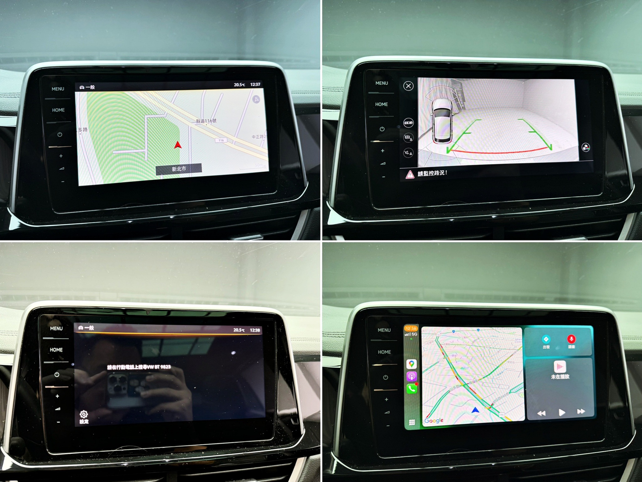 全台到府賞車 2022 Volkswagen T-ROC 330TSI R-Line Performance『小李經理』元禾國際車業/中古車/促銷中  第5張相片