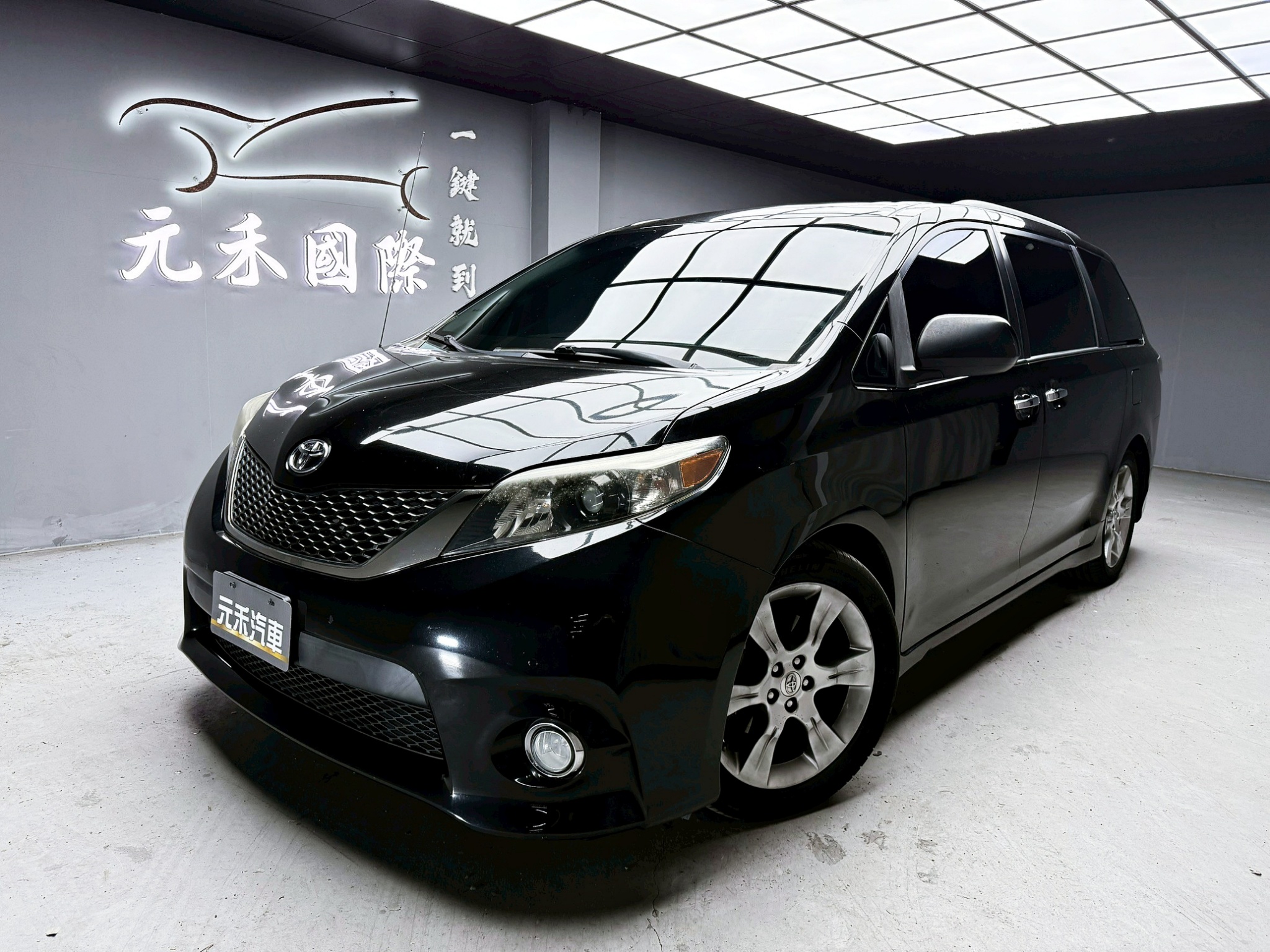 全台到府賞車 2013 Toyota Sienna SE 八人座『小李經理』元禾國際車業/中古車/促銷中  第1張相片