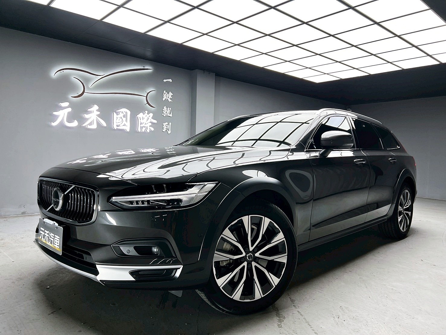 全台到府賞車 2023/24 Volvo V90 Cross Country Ultimate B5 AWD『小李經理』元禾國際車業/中古車/促銷中  第1張相片
