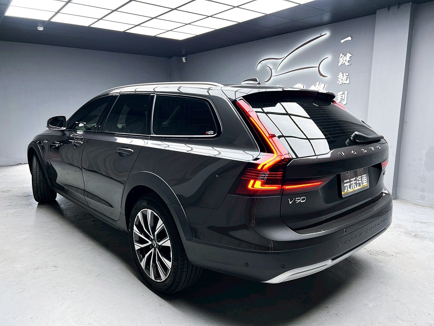 全台到府賞車 2023/24 Volvo V90 Cross Country Ultimate B5 AWD『小李經理』元禾國際車業/中古車/促銷中  第3張相片