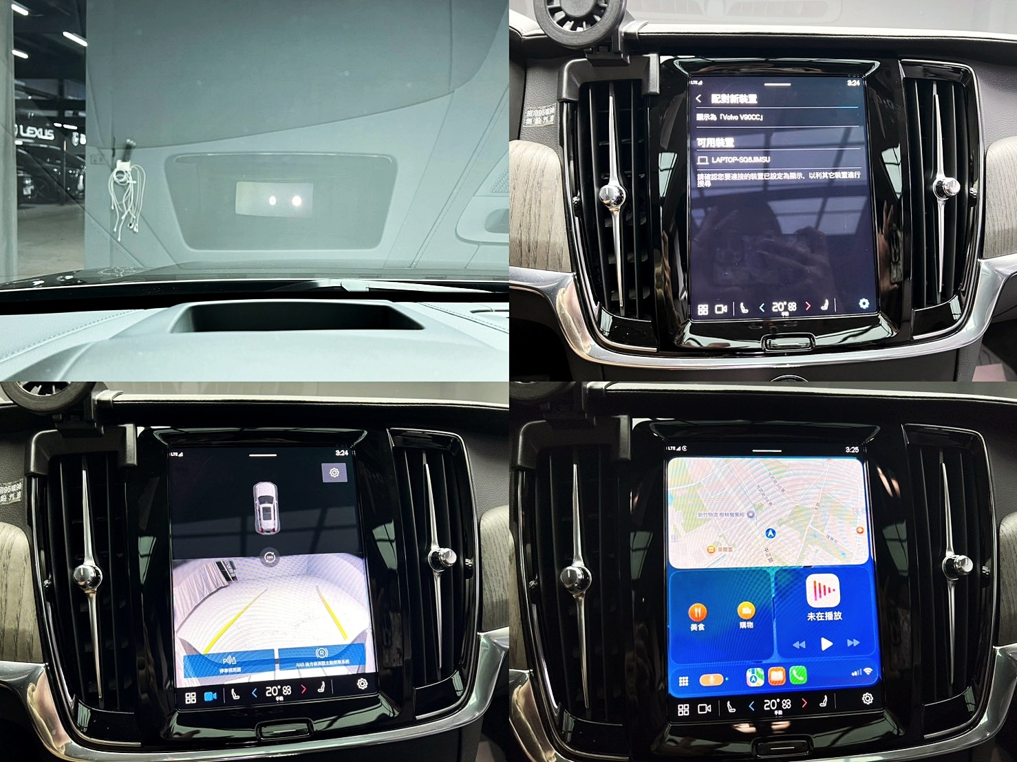 全台到府賞車 2023/24 Volvo V90 Cross Country Ultimate B5 AWD『小李經理』元禾國際車業/中古車/促銷中  第4張相片