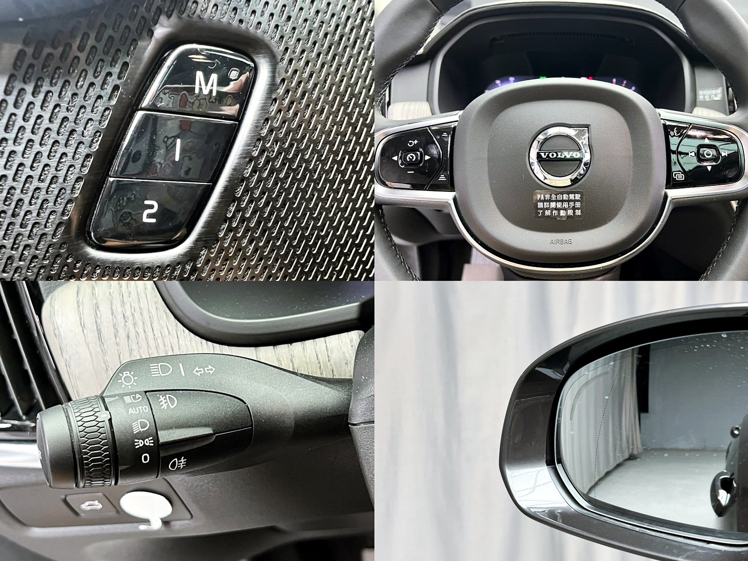 全台到府賞車 2023/24 Volvo V90 Cross Country Ultimate B5 AWD『小李經理』元禾國際車業/中古車/促銷中  第12張相片