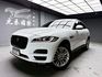 全台到府賞車 2016 Jaguar F-Pace Prestige 35T AWD『小李經理』元禾國際車業/中古車/促銷中  第1張縮圖