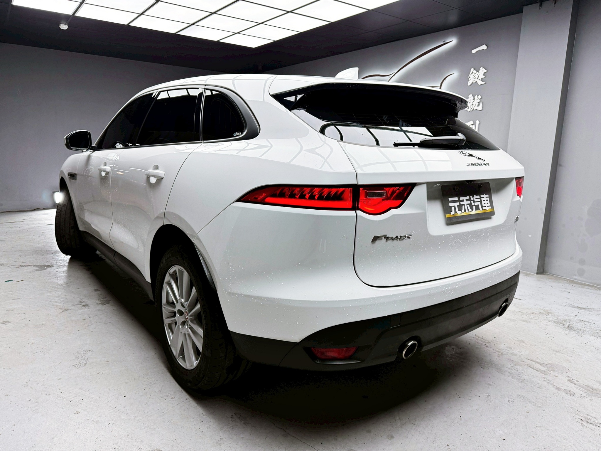 全台到府賞車 2016 Jaguar F-Pace Prestige 35T AWD『小李經理』元禾國際車業/中古車/促銷中  第3張相片