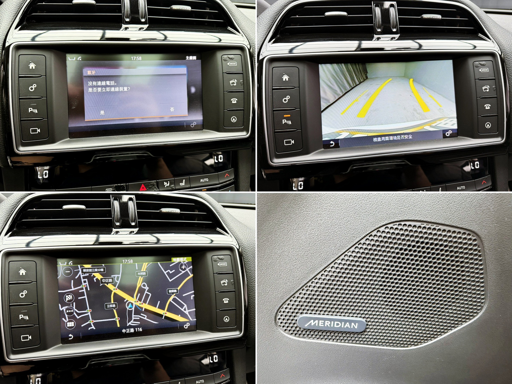 全台到府賞車 2016 Jaguar F-Pace Prestige 35T AWD『小李經理』元禾國際車業/中古車/促銷中  第5張相片