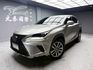 全台到府賞車 2017/18 Lexus NX200 豪華版『小李經理』元禾國際車業/中古車/促銷中  第1張縮圖