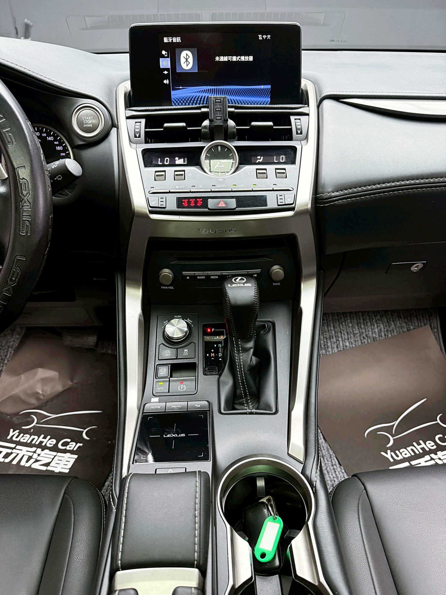 全台到府賞車 2017/18 Lexus NX200 豪華版『小李經理』元禾國際車業/中古車/促銷中  第10張相片